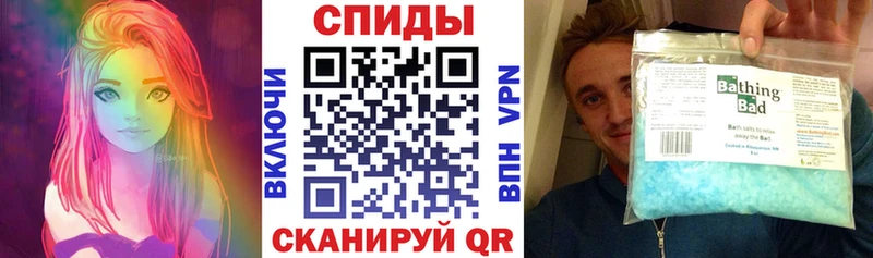 наркота  ОМГ ОМГ зеркало  АМФ VHQ  Баймак 