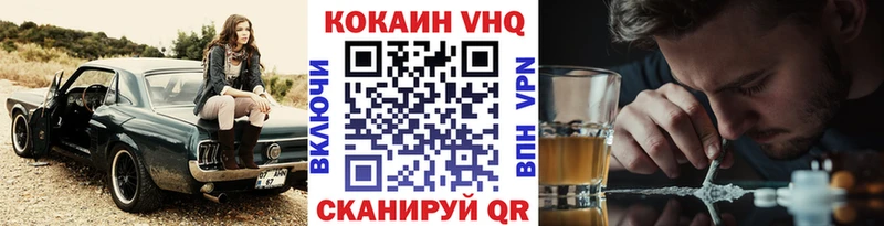 Кокаин Колумбийский  MEGA ССЫЛКА  Баймак 