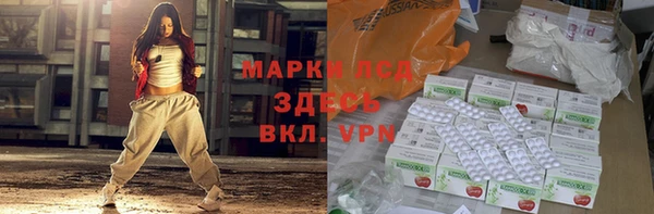 spice Ростов