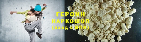 сатива Россошь