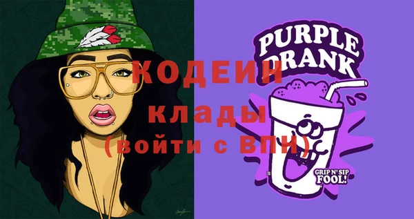 spice Ростов
