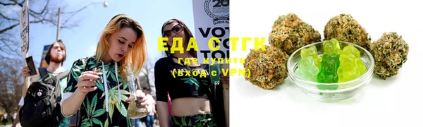 мефедрон VHQ Усолье-Сибирское