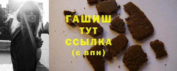 spice Ростов