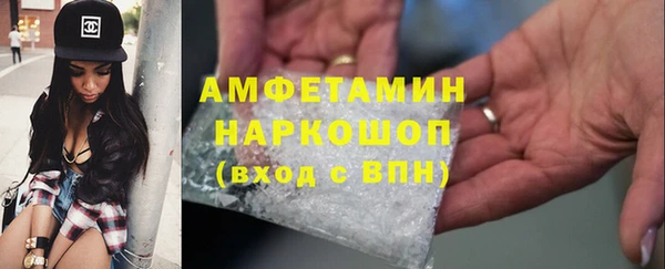 spice Ростов