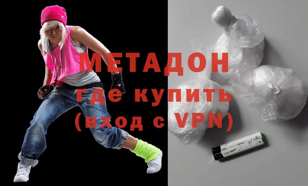 сатива Россошь