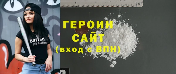 spice Ростов