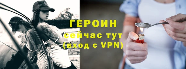 spice Ростов