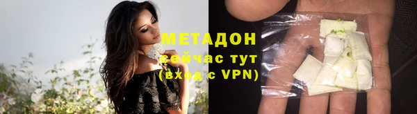 spice Ростов