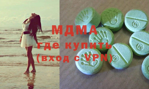 сатива Россошь