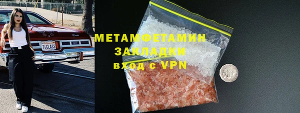 кокс Ладушкин