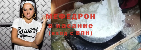 кокаин Чегем