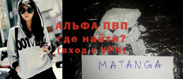 сатива Россошь