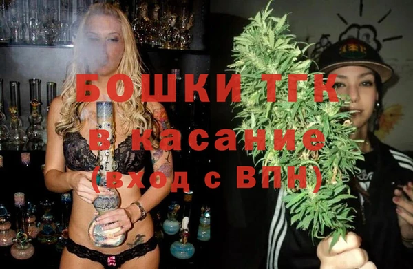 spice Ростов