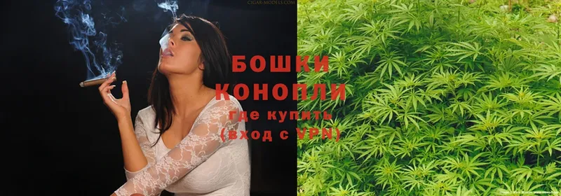 Конопля White Widow  ссылка на мегу ССЫЛКА  Баймак  где купить  